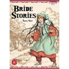 Image de Bride stories tome 8