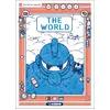 Image de The world