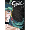 Image de Ogrest tome 2
