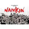 Image de Nankin