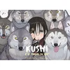 Image de Kushi. Vol. 2. La tanière du loup en occasion ou reconditionné