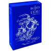Image de Coffret au bord de l'eau