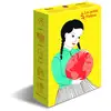 Image de Coffret jaune grand format : Thalès, Epictète, Erasme, Einstein, Hannah Arendt