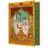 Image de Plein-Ciel (édition reliée) Siècle Vaëlban (Auteur)
