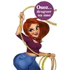 Image de Osez draguer un mec en occasion ou reconditionné