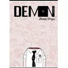 Image de Demon Vol.1 Jason Shiga (Auteur), Julie Etienne (Traduction)