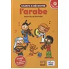 Image de Chante et découvre l'arabe en occasion ou reconditionné