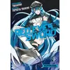 Image de Red Eyes Sword - Akame Ga Kill ! - tome 4 Takahiro (Auteur), Tetsuya Tashiro (Auteur), Frédéric Malet (Traduction)