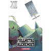 Image de Fullmetal Alchemist intégrale tome 12