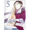 Image de The heroic legend of Arslân tome 5