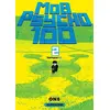 Image de Mob psycho 100 tome 2