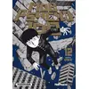 Image de Mob psycho 100 tome 12