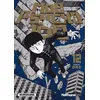 Image de Mob Psycho 100 - tome 12 One (Auteur), Frédéric Malet (Traduction)