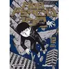 Image de Mob psycho 100. Vol. 12 en occasion ou reconditionné