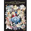 Image de Fullmetal alchemist artworks