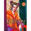 Image de Kingdom tome 18