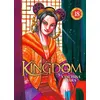 Image de Kingdom - Tome 18 Yasuhisa Hara (Auteur), Yasuhisa Hara (Illustration), Yasuhisa Hara (Scénario)