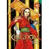 Image de Kingdom tome 45