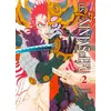 Image de Les 7 ninjas d'Efu tome 2