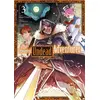 Image de The unwanted undead adventurer tome 3