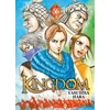Image de Kingdom tome 56