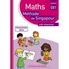 Image de Maths, méthode de Singapour CE1, cycle 2 : guide pédagogique : programmes 2016 en occasion ou reconditionné