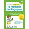 Image de Je m'entraîne en maths avec la méthode de Singapour, CE1, 7-8 ans en occasion ou reconditionné