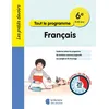 Image de Les Petits Devoirs - Français 6e Brigitte Guigui (Auteur)