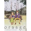 Image de Orange. Vol. 2 en occasion ou reconditionné
