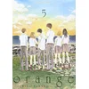 Image de Orange. Vol. 5 en occasion ou reconditionné