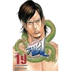 Image de Prisonnier Riku tome 19