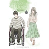 Image de Perfect world tome 7