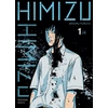 Image de Himizu tome 1