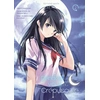 Image de Rendez-vous au crépuscule tome 2