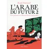 Image de L'arabe du futur tome 2