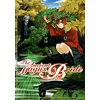 Image de The ancient magus bride. Vol. 3 en occasion ou reconditionné
