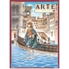 Image de Arte tome 5