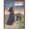 Image de Arte T17 Kei Ohkubo (Auteur), Melody Pages (Traduction)