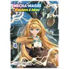 Image de Mecha-mages d'esclave à héros tome 4