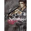 Image de Le chef de Nobunaga T36 Takuro Kajikawa (Auteur), Fabien Nabhan (Traduction)