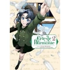 Image de Céleste harmonie tome 2