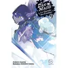 Image de Danmachi - roman tome 9