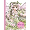 Image de Yôsei, la magie des fées en occasion ou reconditionné