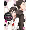 Image de À quoi tu joues, Ayumu ?! tome 6