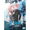 Image de Tellement flou d'elle ! T02 Fujichika Koume (Dessinateur), Fujichika Koume (Auteur)