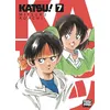 Image de Katsu! T07 Mitsuru Adachi (Dessinateur), Mitsuru Adachi (Auteur)