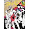 Image de Given tome 2