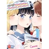 Image de Introduction au théorème du triangle amoureux tome 1