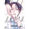 Image de Cure blood