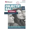 Image de Spécialité mathématiques première : cours, méthode, exercices, corrigés : conforme à la réforme du lycée en occasion ou reconditionné